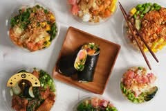 Poke Bowl (333 7th Ave)