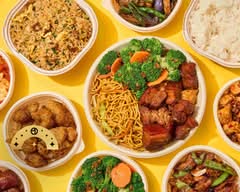 Tigawok Mini Bowls (Burbank)