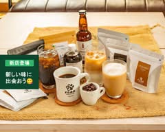 FUJIHARACOFFEE bianconero フジハラコーヒー ビアンコネロ