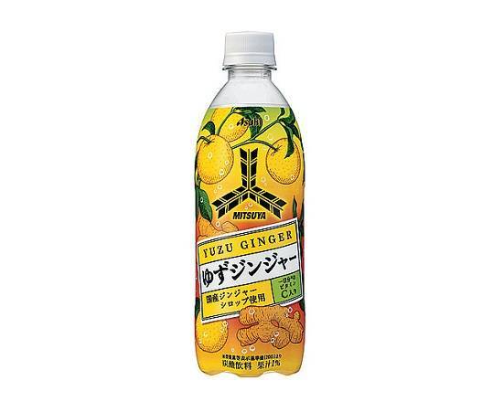 【ペットボトル】三ツ矢≪ゆずジンジャー≫(500ml)