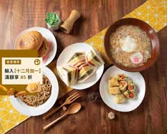 美而美漢堡店 福星號