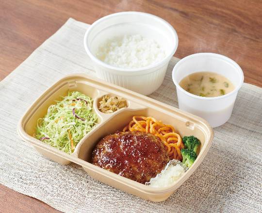 和風おろしハンバーグ