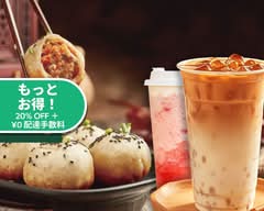 上海生煎饅頭屋