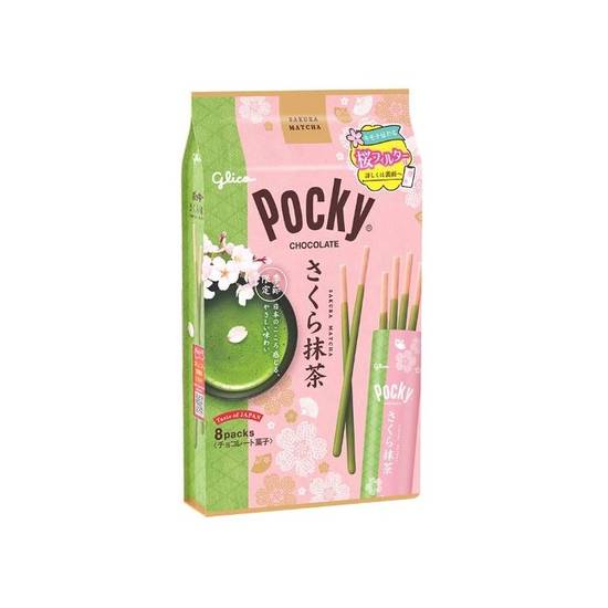 (量)Pocky百奇櫻花抹茶棒-8袋入