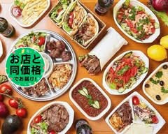 【本場トルコシェフの味】サライケバブ 大山店 SARAY KEBAB Oyama