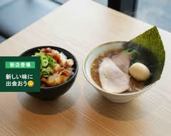 大輝家直伝横浜家系ラーメン大崎家