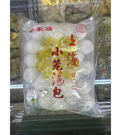 Shanghai Steaming Pork Buns 600g