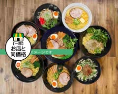 横浜家系ラーメン　幸来家