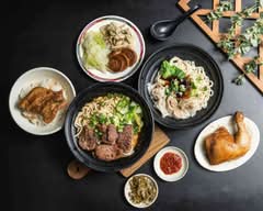 家傳牛肉麵 成泰店