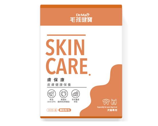【毛孩健寶】膚保康 皮膚健康保養顆粒粉30包/盒#20681128