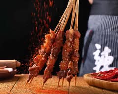 無名焼烤Nameless barbecue