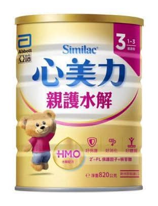 亞培 心美力Hm.o 3親護水解成長配方 (820 g)