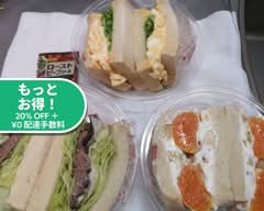 大髙サンドイッチ製作所