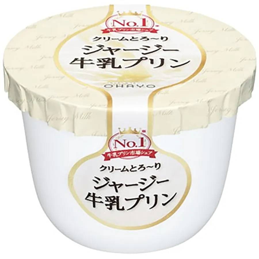 オハヨー乳業 ジャージー牛乳プリン (115g)