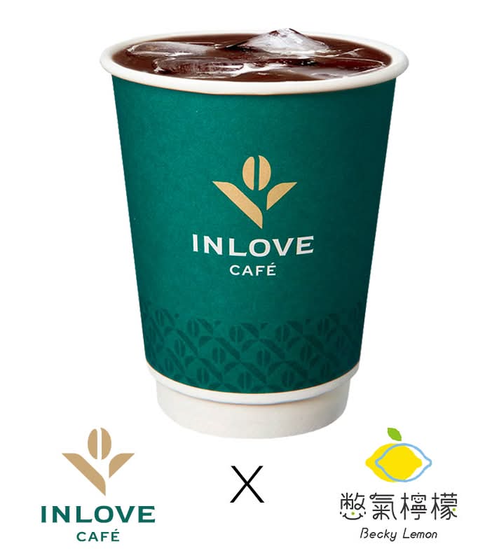 inLove Cafe_憋氣檸檬冰咖啡 <1Cup杯 x 1 x 2Cup杯>