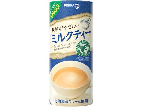 ミルクティー ポッカ 紙素材がやさしい ミルクティー カートカン Delivery Near Me