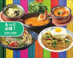 タイ料理ディ＆ディ Thai Restauraut D&D
