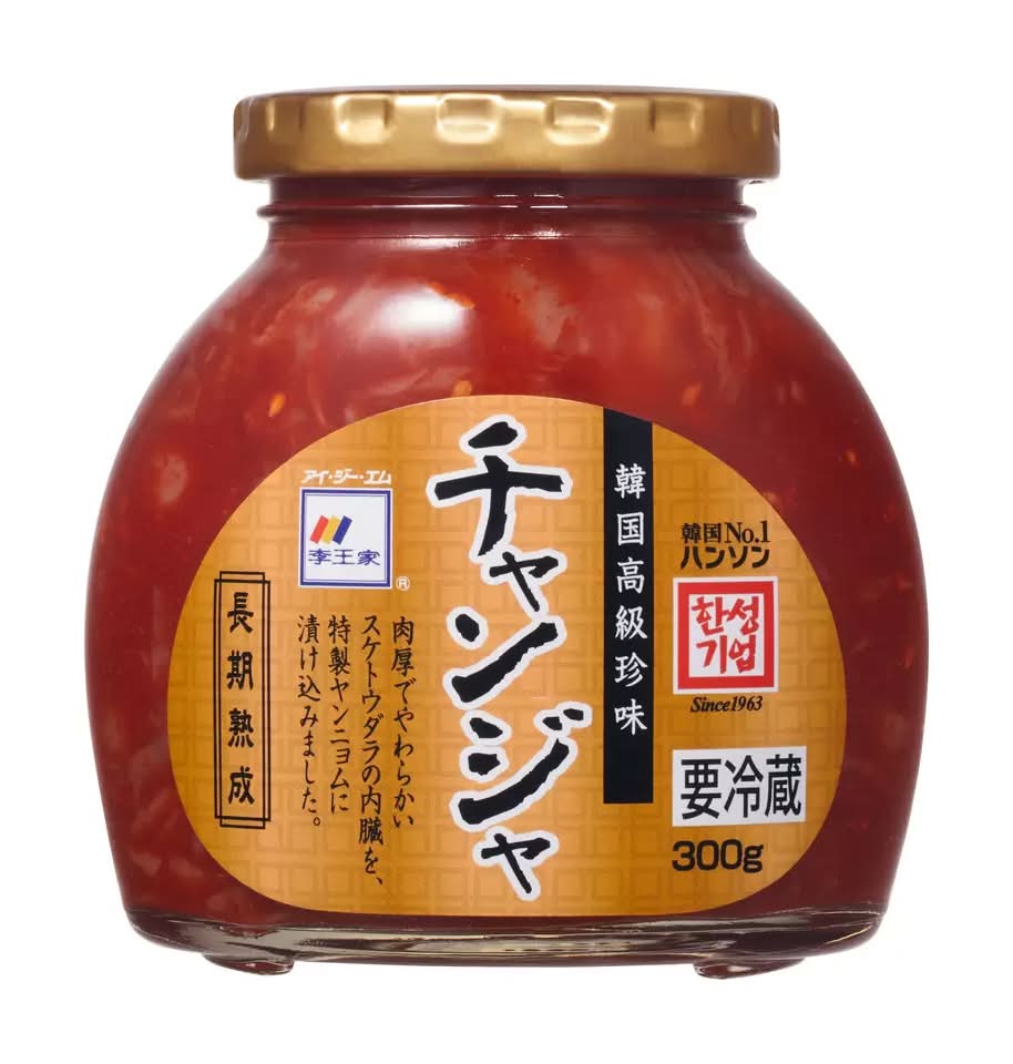 李王家チャンジャ タラの胃・腸の塩辛