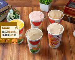新榮發濃郁綠豆沙冰沙