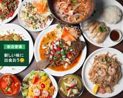 KEYMAO Thai Izakaya