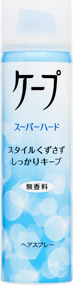 ケープ スーパーハード 無香料 (50g)