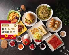 SHARE MORNING 說聲早