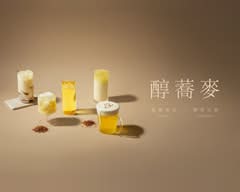 醇白 Arctic White 永福店