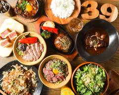 ステーキ & バー サンキュー STEAK & BAR SANKYU