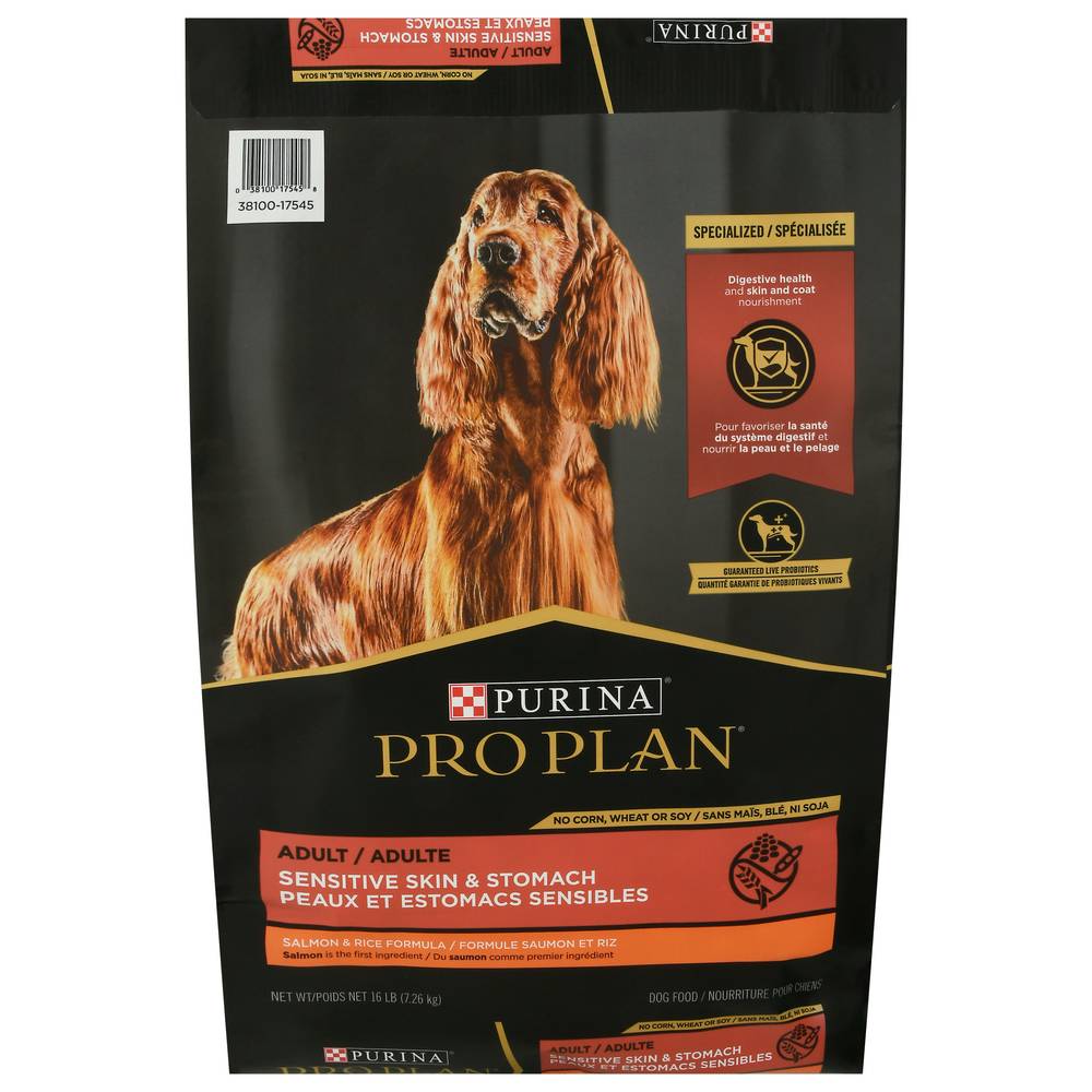 Purina Pro Plan Salmon & Rice Formula (16 lbs)