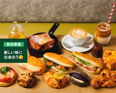 パンとエスプレッソとおもろまち Bread, Espresso & Omoromachi