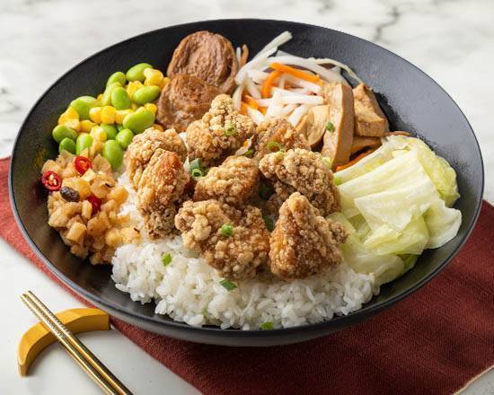 椒鹽雞塊飯 Chicken Thigh Rice with Pepper Salt