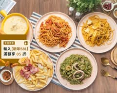 首席主廚義大利麵 永和文化店