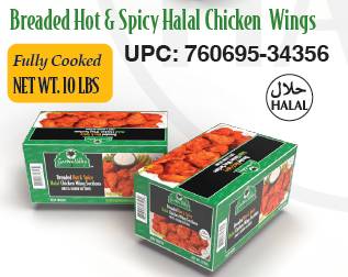 Garden Valley Breaded Hot & Spicy Halal Chicken Wings, Fully Cooked - 10 lbs (Case of 1)