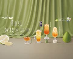 Ｍr.WISH 希望好茶 三重中央店
