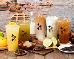 千水堂茶舖
