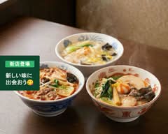 深夜麻辣湯　Shinyama-ra-tan