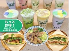 ベトナム料理 CAPHE BAO CAP