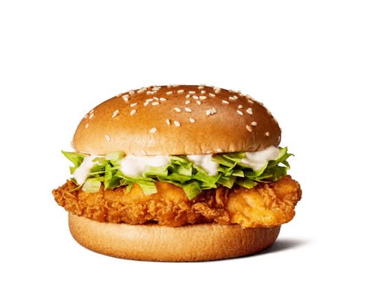 McSpicy®