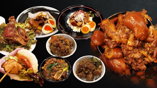 丸ごと皮付き豚食堂