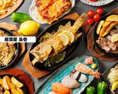 ミーバイバター焼きが人気の店【居酒屋 島壱】【IZAKAYA SHIMAICHI】