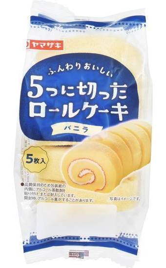 ５つに切ったロールケーキバニラ:4903110244424