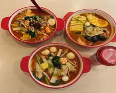 福宝麻辣燙  Fubaomalatang