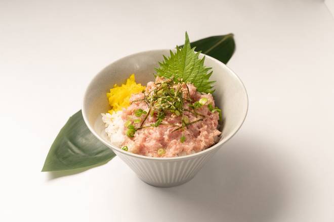 【ねぎとろ大盛り】鬼塚屋のねぎとろ丼