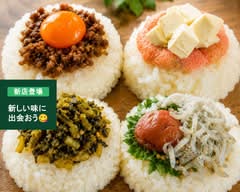 結び家 おに吉