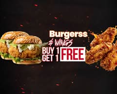 Chicken World Harlesden