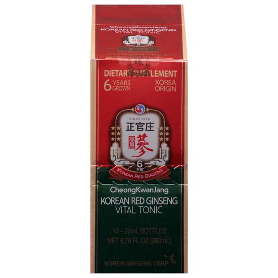 Korea Ginseng Corp Korean Red Ginseng Vital Tonic (10 ct