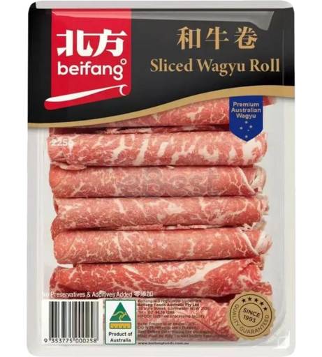 Beifang Sliced Wagyu Roll (225g)