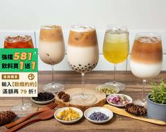 木衛二 北醫鑄茶所