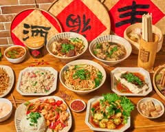 Fresh Noodles 田园小面