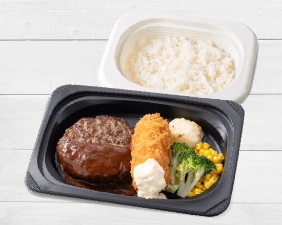 アンガスビーフ100％ステーキハンバーグ デミグラスソース＆かにクリーミーコロッケ弁当